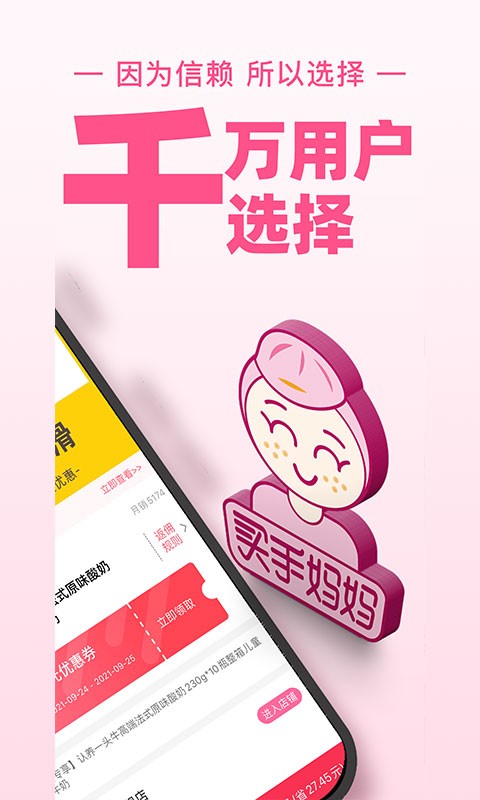 记者：朗斯中卫萨尔更换经纪公司，新月、英超俱乐部对其感兴趣